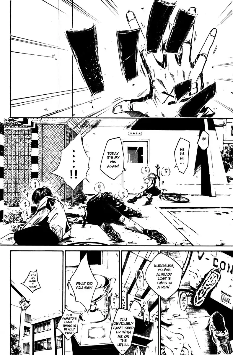 Over Drive Chapter 43 10